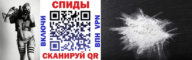 закладка  Ступино  Амфетамин 98% 