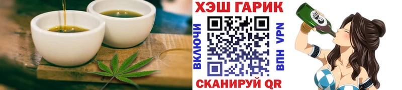 закладки  Ступино  MEGA tor  Печенье с ТГК конопля 