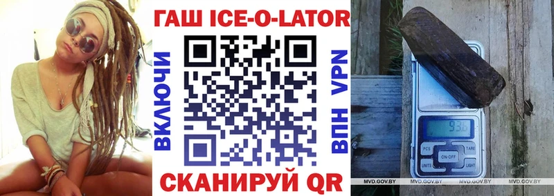 ГАШ убойный  Ступино 