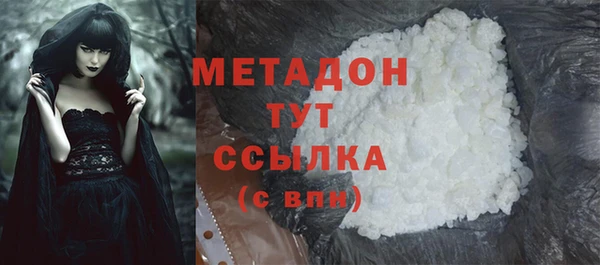 каннабис Переславль-Залесский