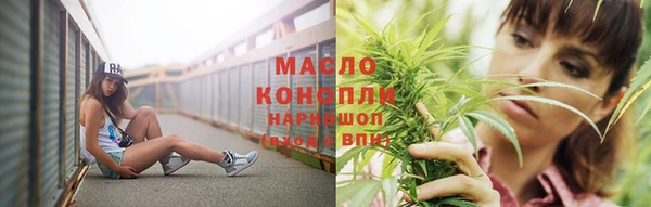 героин Абдулино