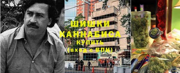 эйфоретик Абаза