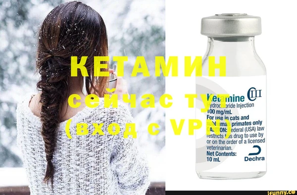 героин Абдулино