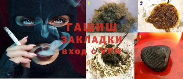 эйфоретик Абинск