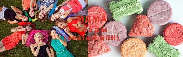 эйфоретик Абинск