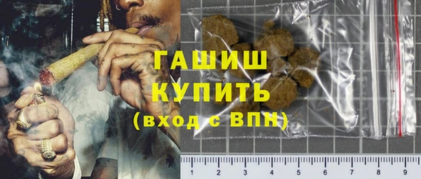 кокаин перу Пересвет