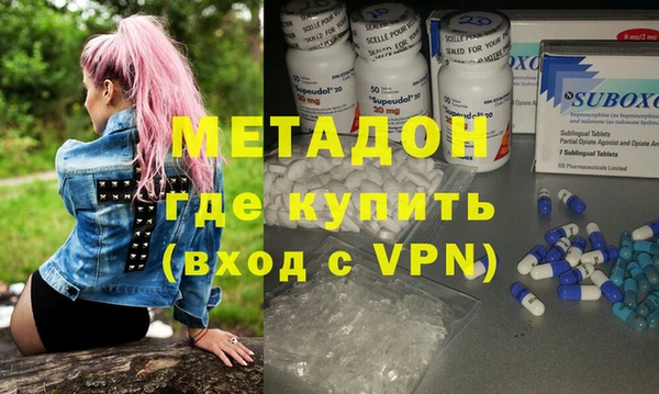 прущий лед Алексеевка