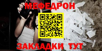 кокаин VHQ Новозыбков