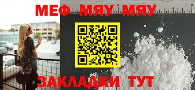 ECSTASY Новодвинск