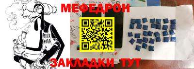 ECSTASY Новодвинск