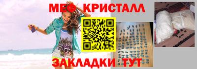 ECSTASY Новодвинск
