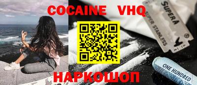 ECSTASY Новодвинск
