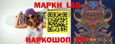 мефедрон VHQ Новокубанск