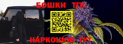 кокаин VHQ Новозыбков