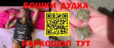 MDMA Ставрополь