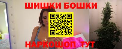 кокаин VHQ Новозыбков