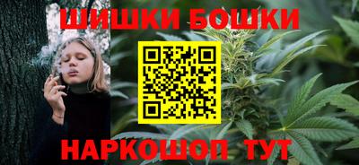мефедрон VHQ Новокубанск