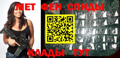 кокаин VHQ Новозыбков