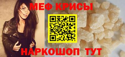 ECSTASY Новодвинск