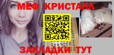 ECSTASY Новодвинск