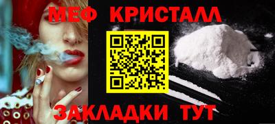ECSTASY Новодвинск