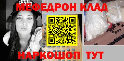 ECSTASY Новодвинск
