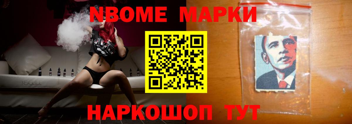 ЛСД экстази  Лсд 25 экстази ecstasy  Вход с VPN  Лсд 25 экстази кислота  Ступино 