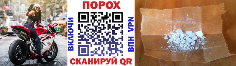 купить наркотик  Ступино  OMG рабочий сайт  Первитин кристалл 